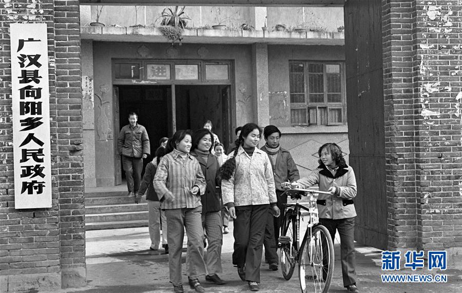 (在習(xí)近平新時代中國特色社會主義思想指引下·慶祝改革開放40周年·創(chuàng)新發(fā)展)(新華全媒頭條·圖文互動)(1)創(chuàng)新:“第一動力”的時代答卷