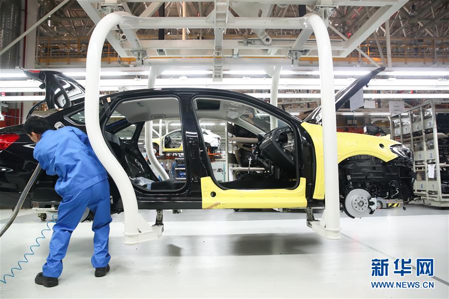 (百城百縣百企調(diào)研行·圖文互動)(1)上海汽車集團走出“中國紅”道路