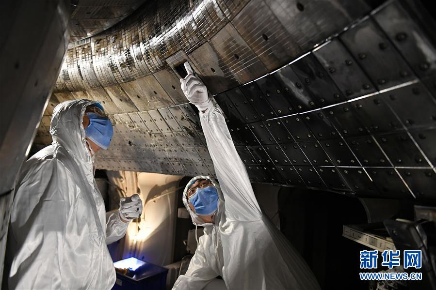 #(圖文互動(dòng))(2)我國(guó)“人造太陽(yáng)”EAST裝置實(shí)現(xiàn)1億攝氏度等離子體運(yùn)行