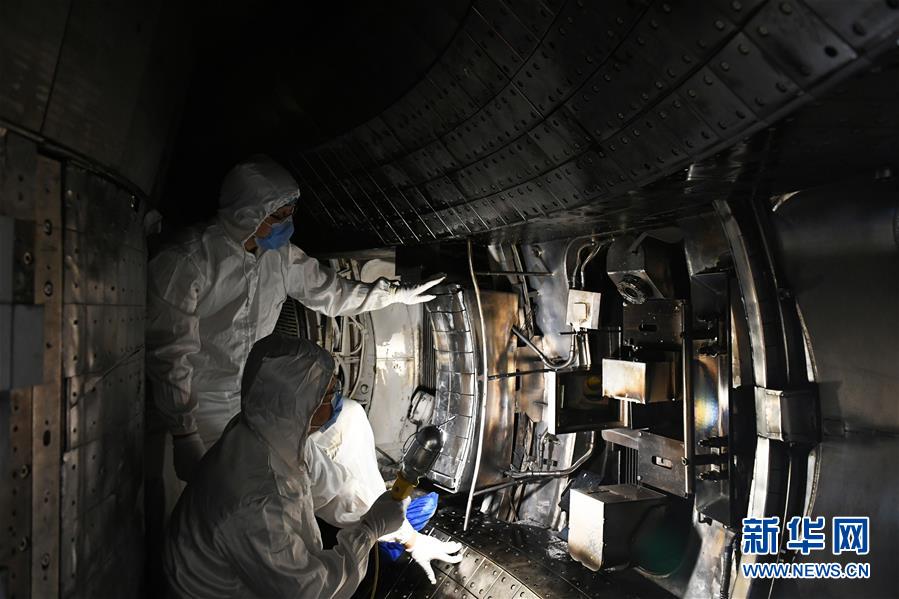 #(圖文互動(dòng))(3)我國(guó)“人造太陽(yáng)”EAST裝置實(shí)現(xiàn)1億攝氏度等離子體運(yùn)行