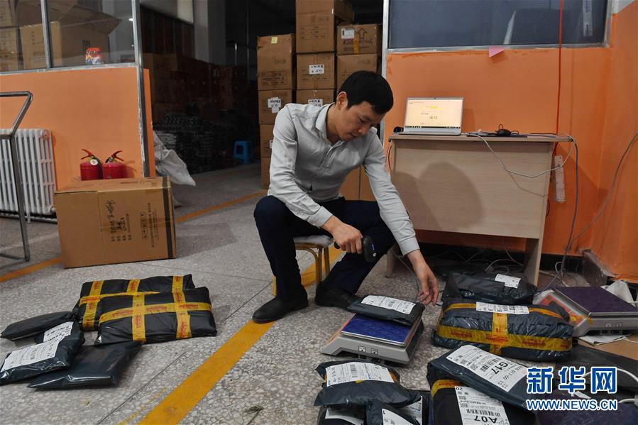 (在習(xí)近平新時(shí)代中國特色社會(huì)主義思想指引下——新時(shí)代新作為新篇章·圖文互動(dòng))(3)從資源枯竭城市到中國棉襪之鄉(xiāng)——吉林遼源念好民營經(jīng)濟(jì)“三字經(jīng)”