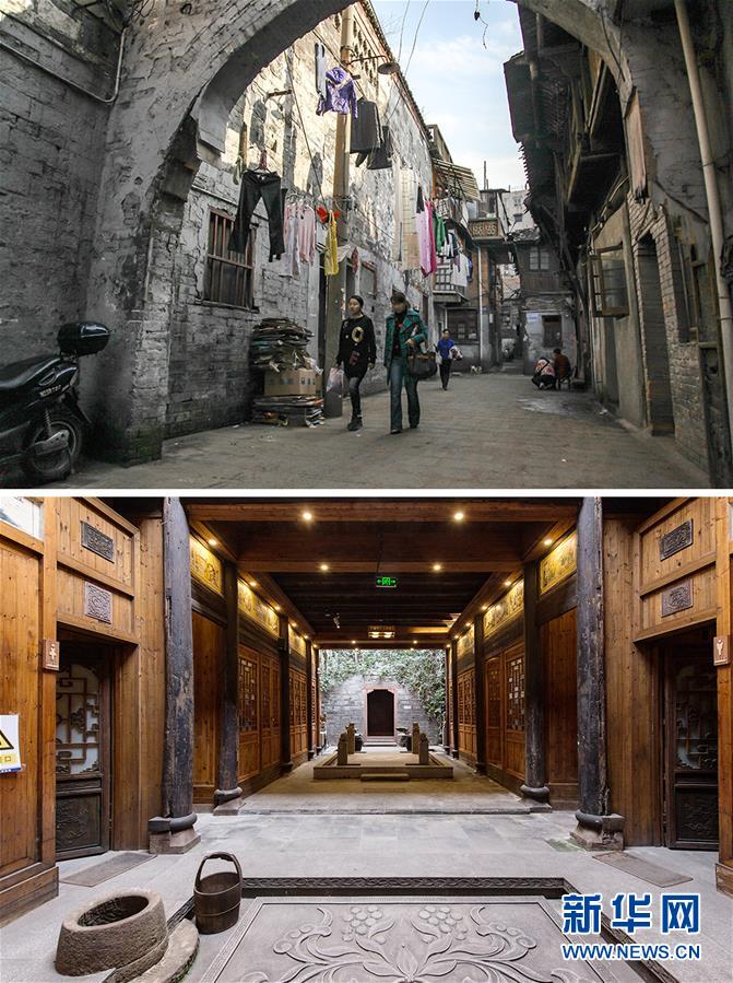 (在習(xí)近平新時代中國特色社會主義思想指引下·慶祝改革開放40周年·協(xié)調(diào)發(fā)展)(新華全媒頭條·圖文互動)(4)協(xié)調(diào)發(fā)展:奏響全面建成小康社會交響曲