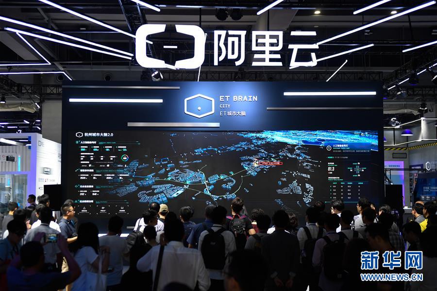 （百城百縣百企調(diào)研行&middot;圖文互動(dòng)）（1）阿里巴巴：從商業(yè)創(chuàng)新者到數(shù)字中國助推者