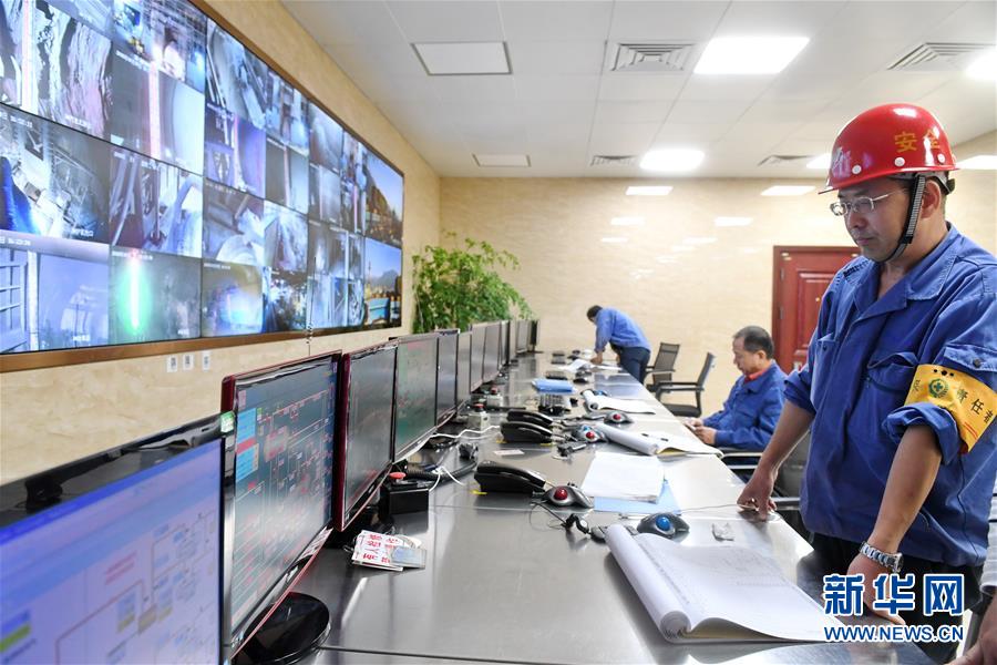 （在習(xí)近平新時(shí)代中國(guó)特色社會(huì)主義思想指引下&middot;慶祝改革開(kāi)放40周年&middot;綠色發(fā)展&middot;圖文互動(dòng)）（2）烈火淬煉中的轉(zhuǎn)型之變&mdash;&mdash;綠色發(fā)展之&ldquo;火&rdquo;的故事