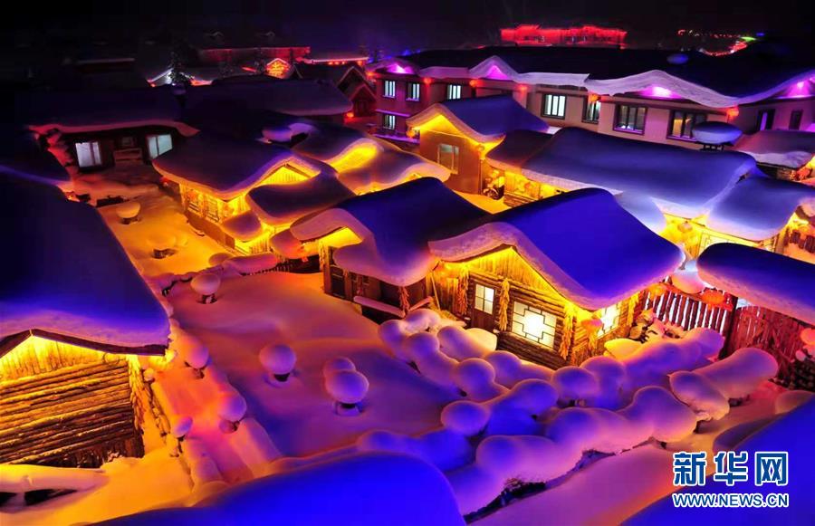 (脫貧攻堅(jiān)·圖文互動(dòng))(1)黑龍江雪鄉(xiāng)一戶家庭旅館的轉(zhuǎn)型路