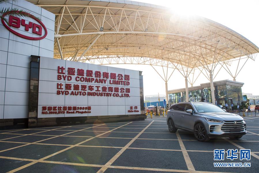 (百城百縣百企調(diào)研行·圖文互動(dòng))(1)駛向開放的綠色未來(lái)