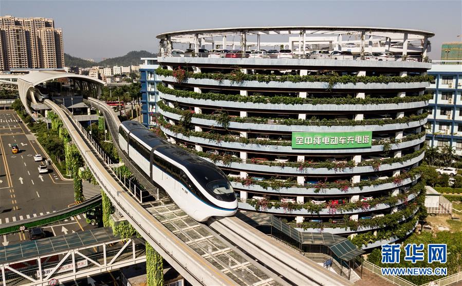 (百城百縣百企調(diào)研行·圖文互動(dòng))(3)駛向開放的綠色未來(lái)