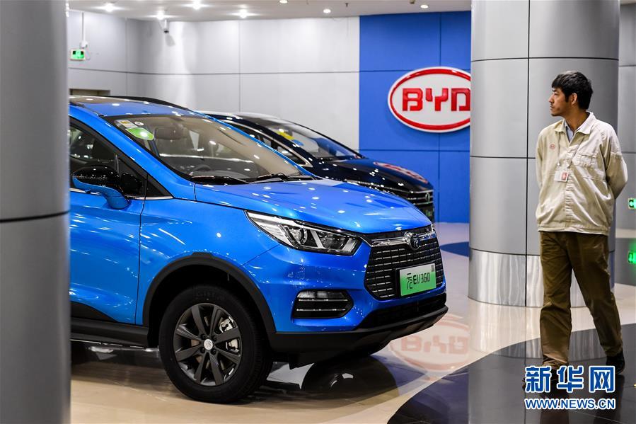 (百城百縣百企調(diào)研行·圖文互動(dòng))(5)駛向開放的綠色未來(lái)