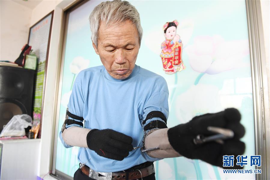 (圖文互動(dòng))(1)他就是我心中的“鋼鐵俠”