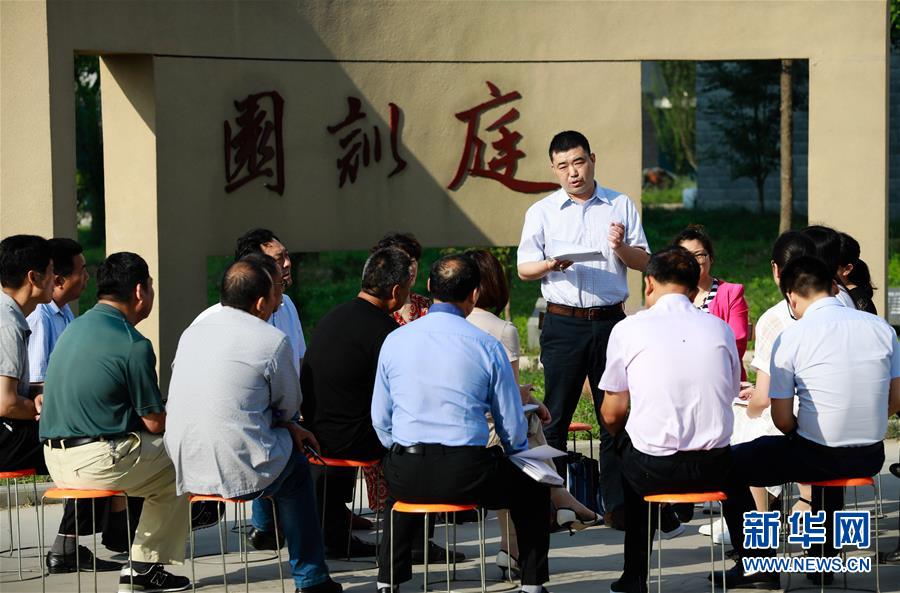 （新華全媒頭條&middot;改革開(kāi)放40年變遷系列述評(píng)&middot;圖文互動(dòng)）（2）堅(jiān)強(qiáng)的保障&mdash;&mdash;改革開(kāi)放40年變遷系列述評(píng)政治篇