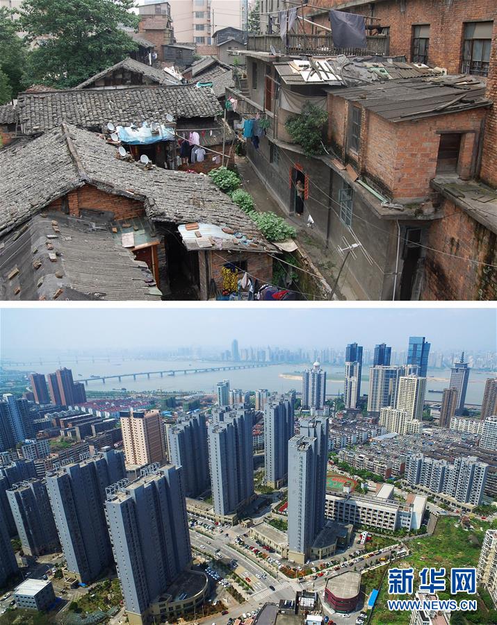 （新華全媒頭條&middot;壯闊歷程40年系列述評(píng)&middot;圖文互動(dòng)）（2）舉旗定向 康莊大道&mdash;&mdash;從改革開放40年看中國(guó)自信