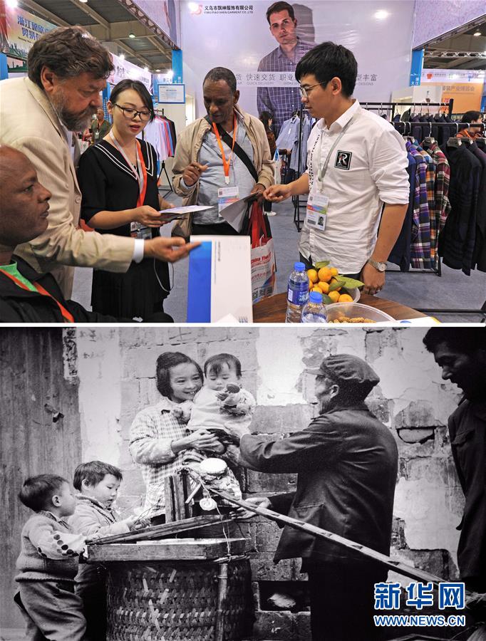 （新華全媒頭條&middot;圖文互動）（3）關(guān)鍵抉擇，必由之路&mdash;&mdash;獻給中國改革開放40周年