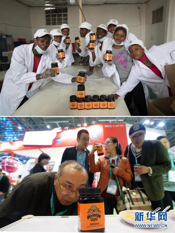 （新華全媒頭條&middot;圖文互動）（12）關(guān)鍵抉擇，必由之路&mdash;&mdash;獻給中國改革開放40周年