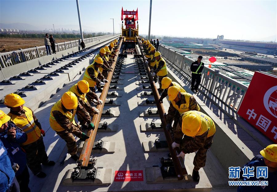 （新華全媒頭條&middot;圖文互動）（15）關(guān)鍵抉擇，必由之路&mdash;&mdash;獻給中國改革開放40周年