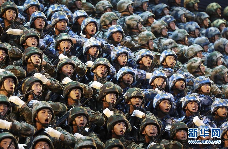 (時(shí)政)(9)慶祝改革開放40周年文藝晚會(huì)《我們的四十年》舉行