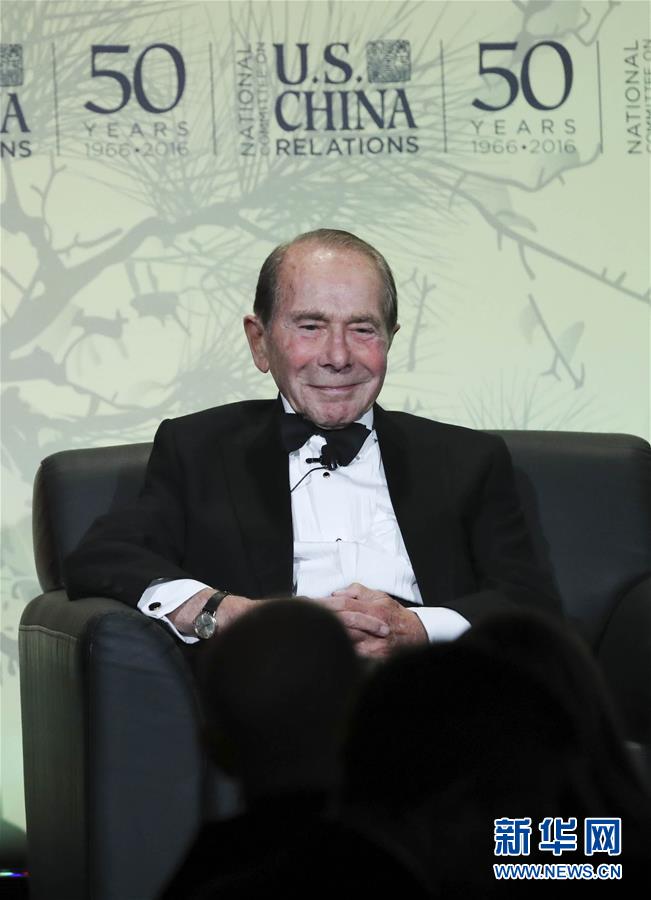 （圖文互動(dòng)）（9）為發(fā)展和進(jìn)步，與中國攜手同行&mdash;&mdash;中國改革友誼獎(jiǎng)?wù)芦@得者群像 