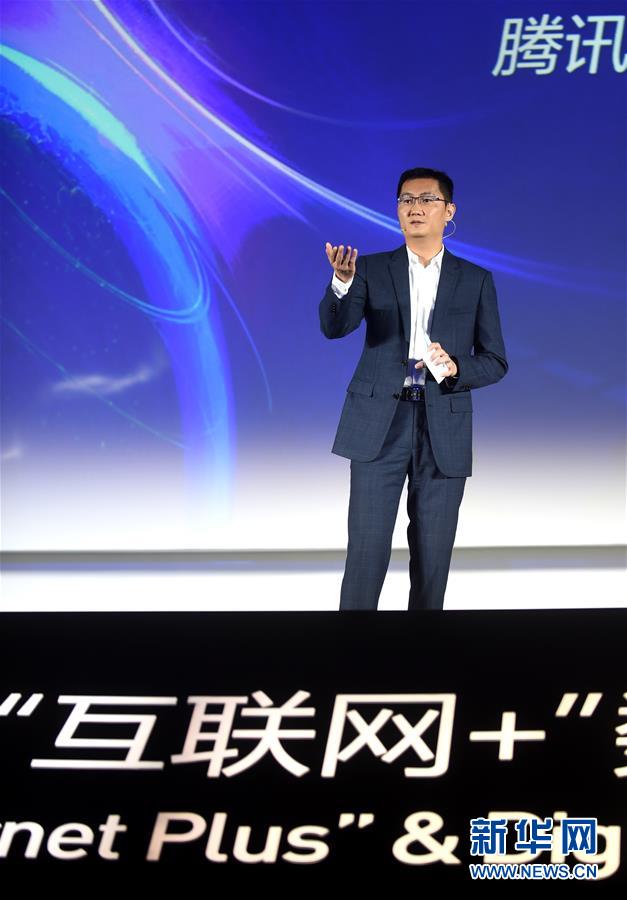 (新華全媒頭條·圖文互動(dòng))(7)在時(shí)代大潮中書寫時(shí)代傳奇——致敬百名改革先鋒