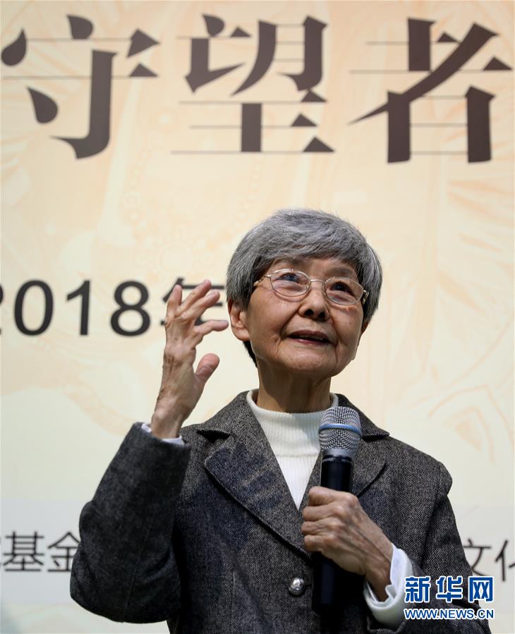 (新華全媒頭條·圖文互動(dòng))(12)在時(shí)代大潮中書(shū)寫(xiě)時(shí)代傳奇——致敬百名改革先鋒