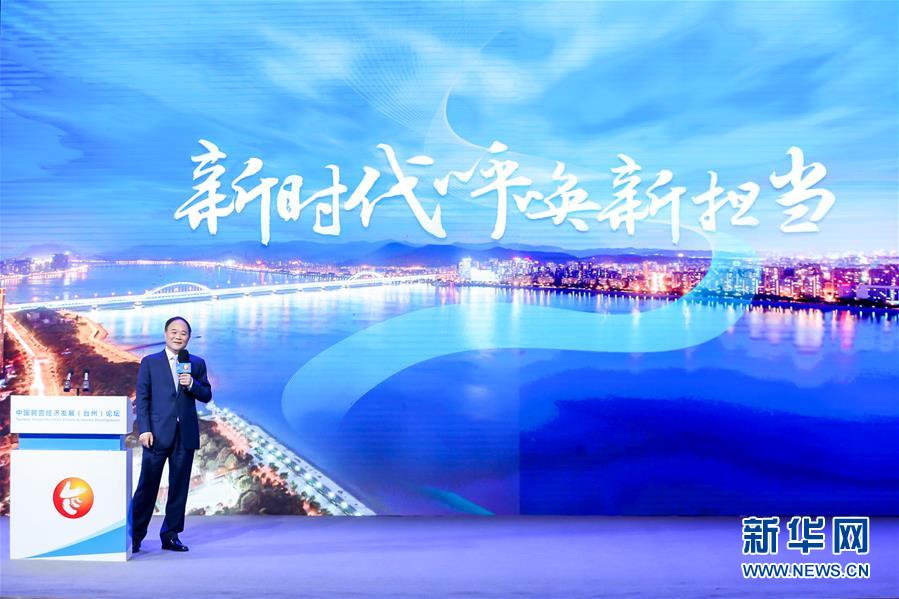 (改革先鋒風(fēng)采·圖文互動(dòng))(2)李書福:“讓中國汽車跑遍全世界”