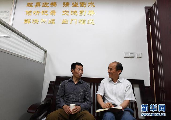 （改革先鋒風(fēng)采&middot;圖文互動(dòng)）（2）馬善祥：為群眾排憂解難是終身事業(yè)