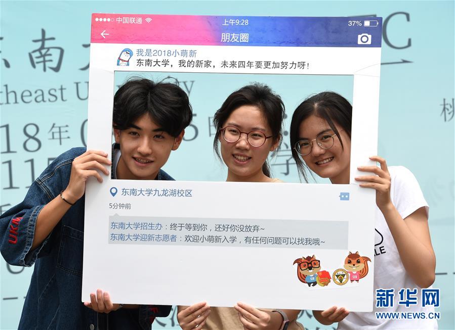 （新華全媒頭條&middot;個稅專項附加扣除&middot;圖文互動）（3）深化個稅改革的關(guān)鍵一步&mdash;&mdash;聚焦個稅專項附加扣除暫行辦法