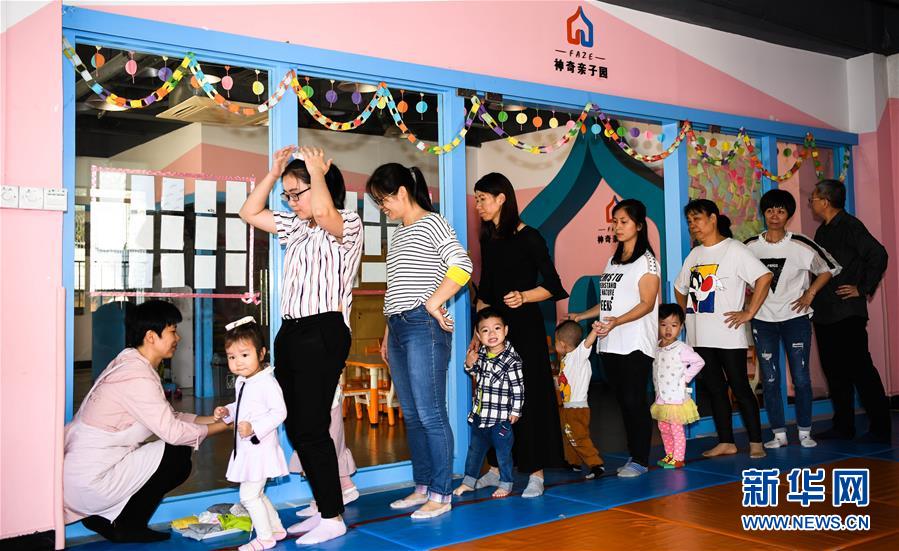 (新華全媒頭條·圖文互動)(3)重建“熟人社會” 外來人變自家人——廣州三元里融合社區(qū)煉成記