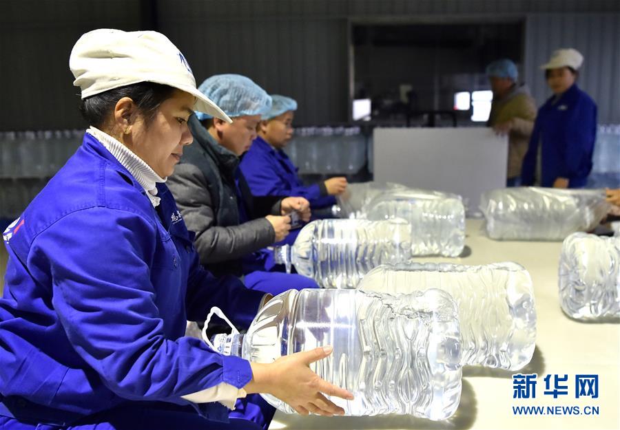 （圖文互動(dòng)）（2）大山深處的&ldquo;生態(tài)經(jīng)濟(jì)&rdquo; 