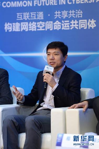 （改革先鋒風(fēng)采&middot;圖文互動）（2）李彥宏：用技術(shù)改變世界