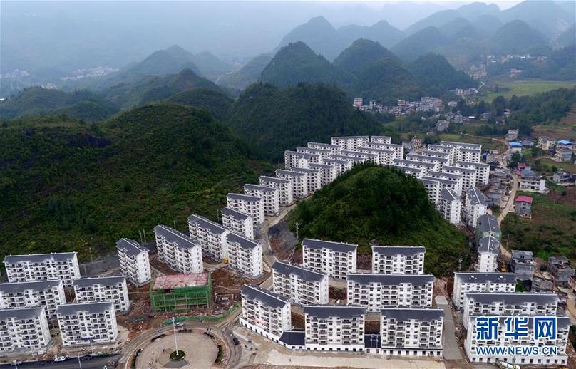 #（新華全媒頭條&middot;圖文互動(dòng)）（4）創(chuàng)造新的更大奇跡&mdash;&mdash;黨的十八屆三中全會(huì)召開(kāi)五周年述評(píng)