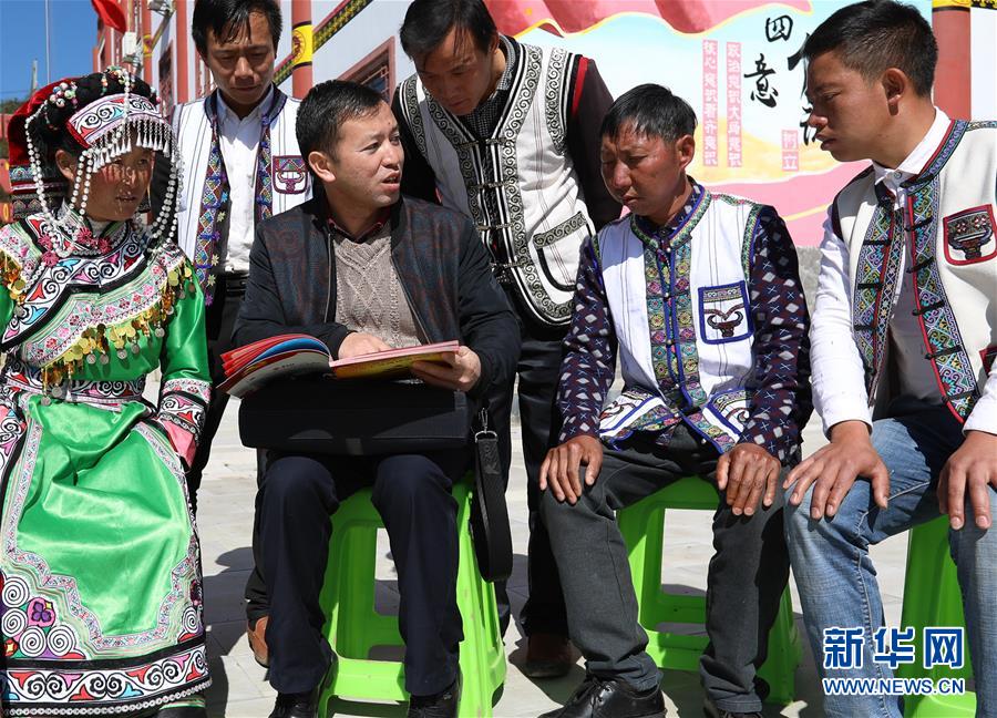 （新華全媒頭條&middot;奮進(jìn)新時代&middot;迎接兩會特別報道&middot;圖文互動）（3）新征程，向著偉大夢想前進(jìn)&mdash;&mdash;從黨的十九大到2018年全國兩會