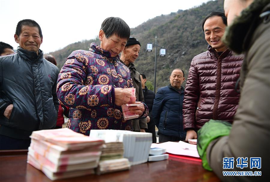 （奮進(jìn)新時代&middot;迎接兩會）（5）共享發(fā)展&mdash;&mdash;向共同富裕方向穩(wěn)步前進(jìn)