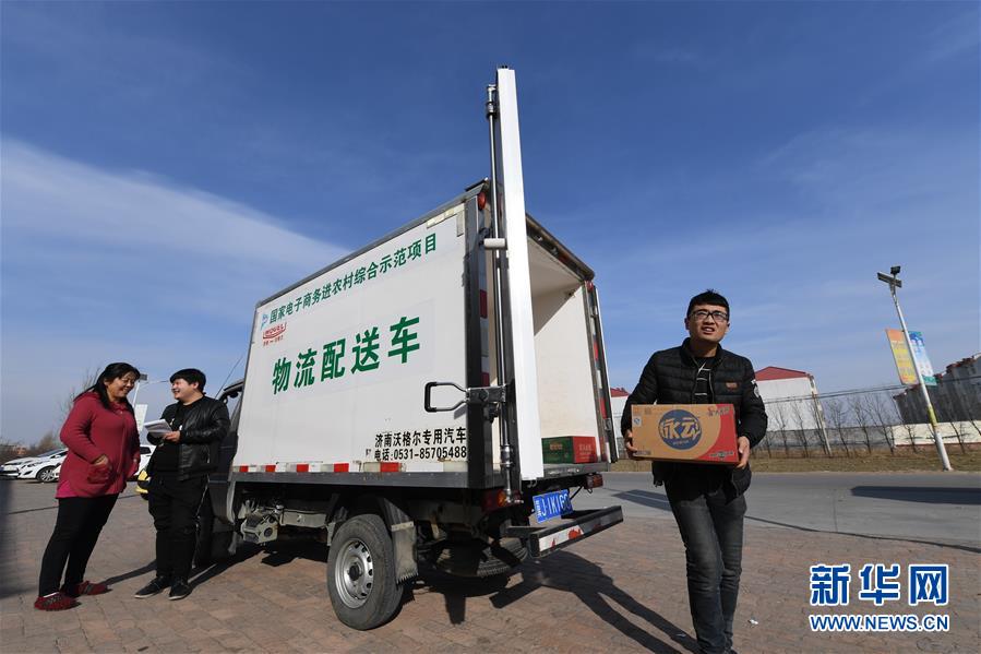 （聚焦歷史性成就和變革&middot;圖文互動(dòng)）（5）書寫脫貧攻堅(jiān)新答卷&mdash;&mdash;我國(guó)五年來(lái)經(jīng)濟(jì)社會(huì)發(fā)展成就巡禮