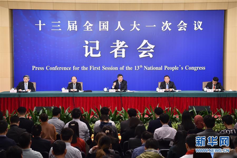（兩會）（1）國家發(fā)改委主任何立峰等就&ldquo;創(chuàng)新和完善宏觀調(diào)控，推動高質(zhì)量發(fā)展&rdquo;答記者問