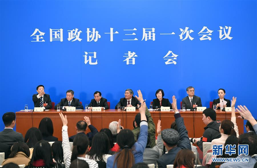 （兩會&middot;XHDW）（1）政協(xié)委員談推動經(jīng)濟高質(zhì)量發(fā)展