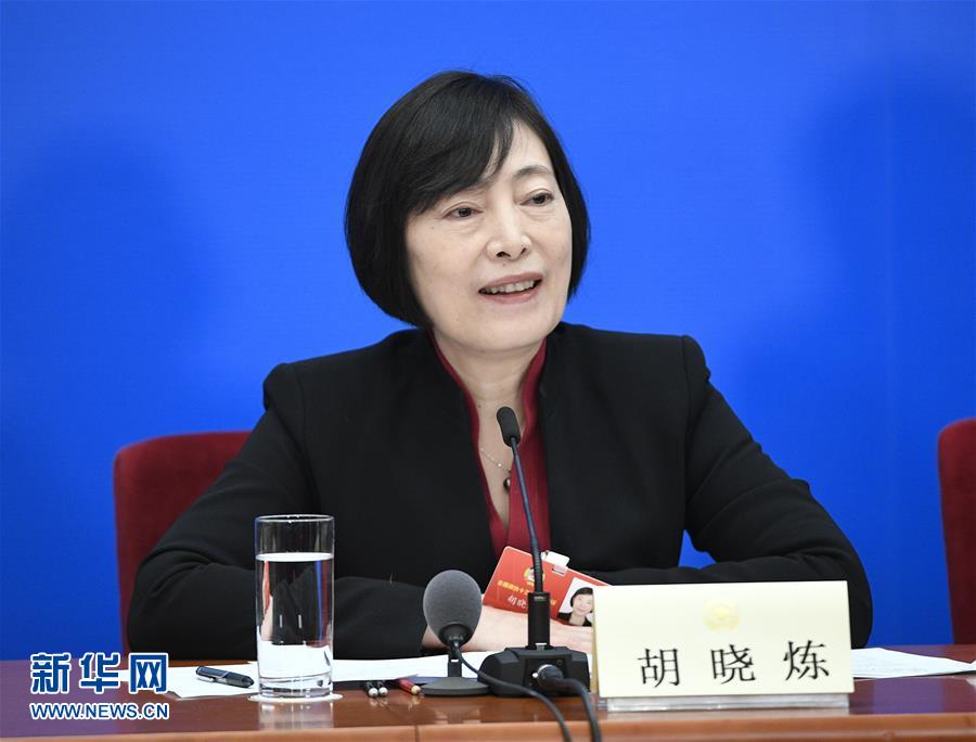 （兩會）（7）政協(xié)委員談推動經(jīng)濟高質量發(fā)展