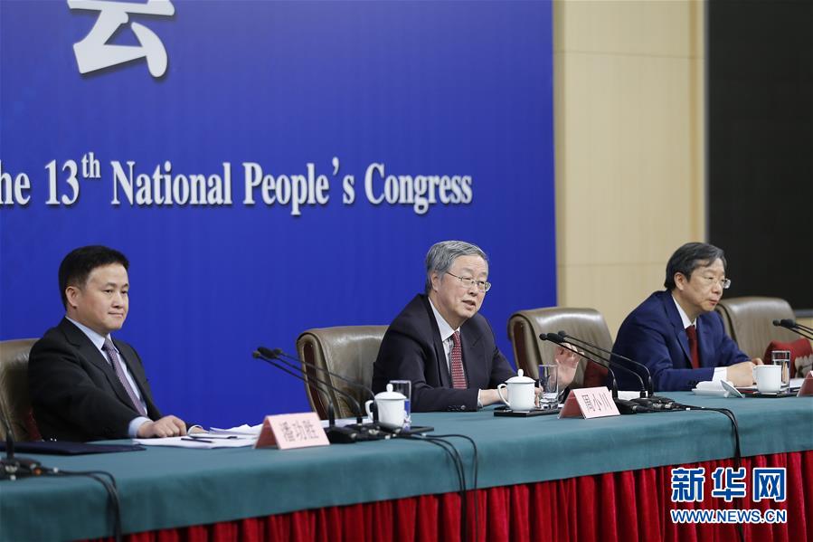 （兩會(huì)&middot;XHDW）（11）中國(guó)人民銀行行長(zhǎng)周小川等就&ldquo;金融改革與發(fā)展&rdquo;答記者問(wèn)