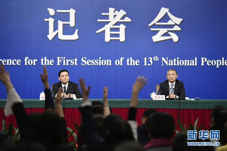 （兩會(huì)&middot;XHDW）（3）國務(wù)院國資委主任肖亞慶等就&ldquo;國有企業(yè)改革發(fā)展&rdquo;答記者問