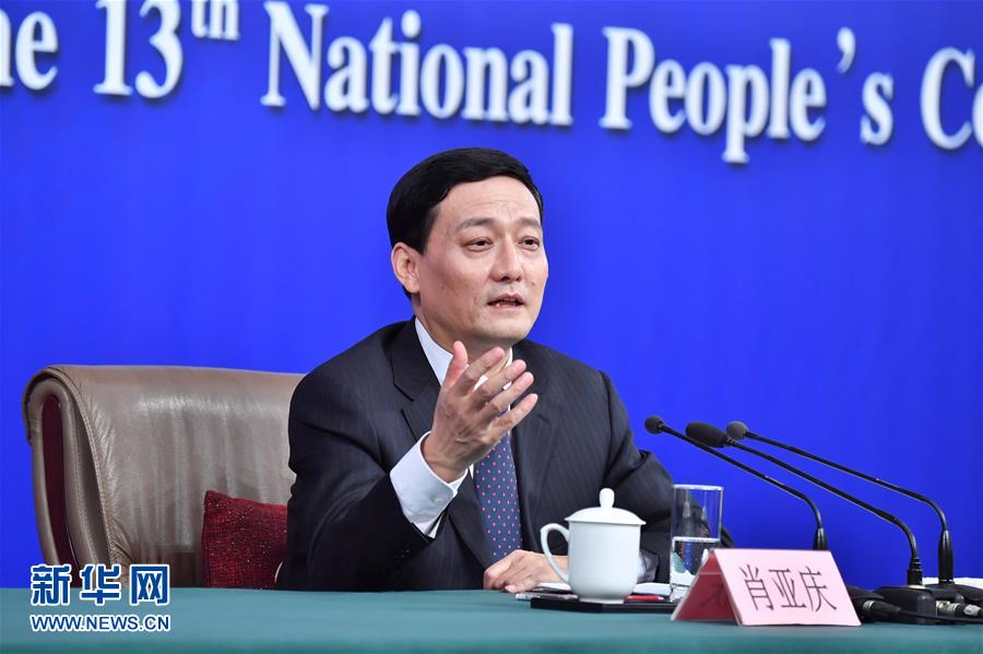 （兩會(huì)&middot;XHDW）（7）國(guó)務(wù)院國(guó)資委主任肖亞慶等就&ldquo;國(guó)有企業(yè)改革發(fā)展&rdquo;答記者問(wèn)