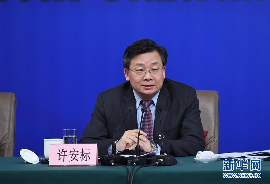 （兩會&middot;XHDW）（8）全國人大相關(guān)負責人就&ldquo;人大立法工作&rdquo;答記者問