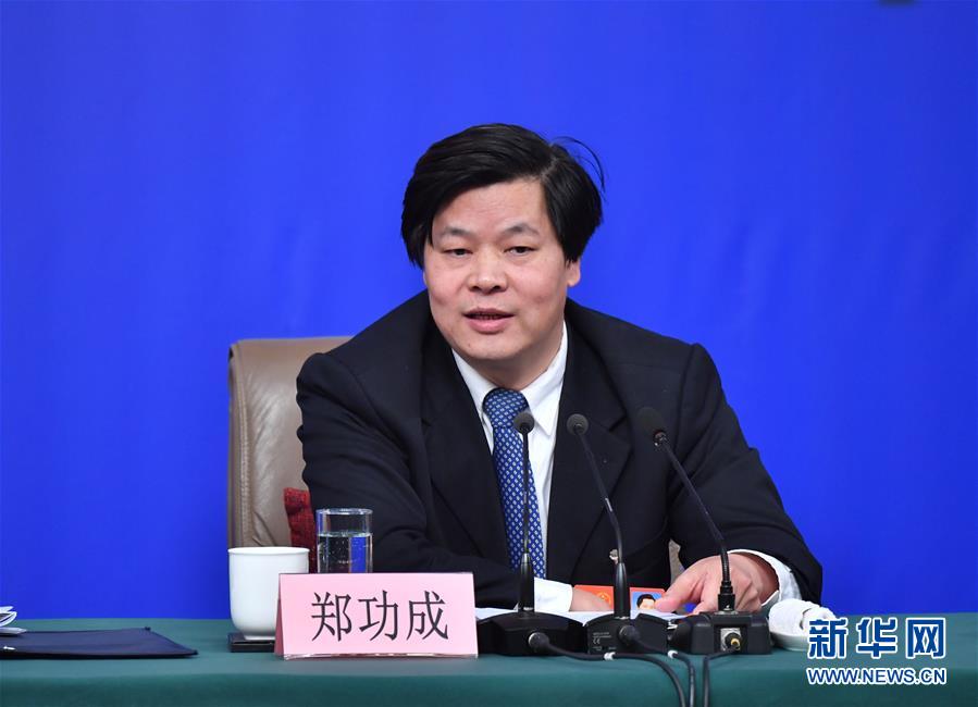 （兩會(huì)&middot;XHDW）（7）全國(guó)人大相關(guān)負(fù)責(zé)人就&ldquo;人大監(jiān)督工作&rdquo;答記者問(wèn)