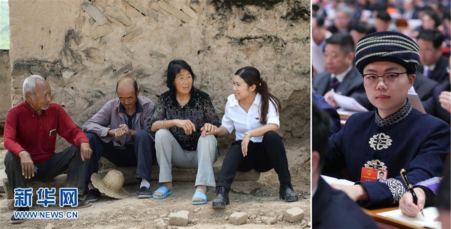 （兩會&middot;影像鏈接）全國人大代表向偉藝：在基層扎扎實(shí)實(shí)幫助鄉(xiāng)親們脫貧