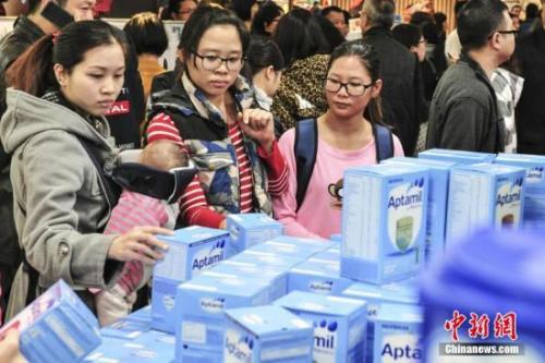 資料圖。<a target='_blank' ><p  align=