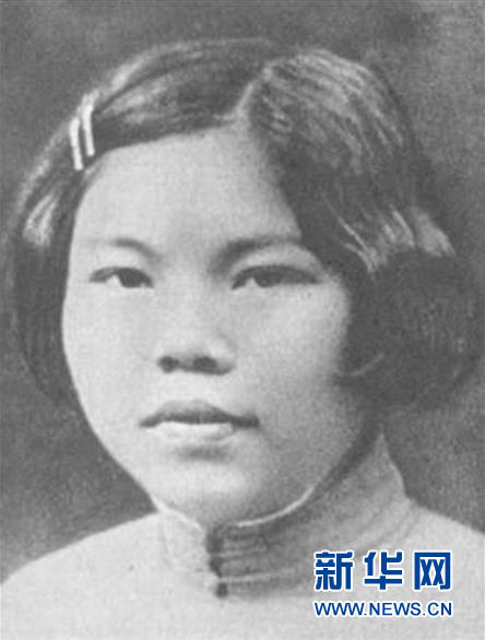 （為了民族復(fù)興&middot;英雄烈士譜&middot;圖文互動）陳若克：戰(zhàn)士、母親、英雄