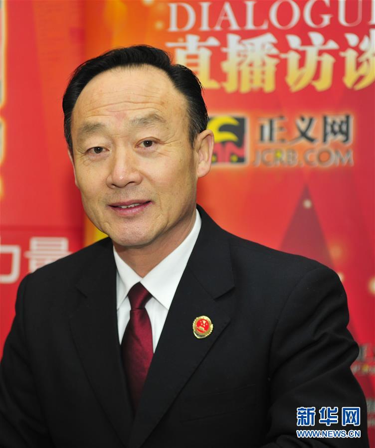 (改革先鋒風(fēng)采·圖文互動)(2)張飚:維護(hù)社會公平正義的模范檢察官