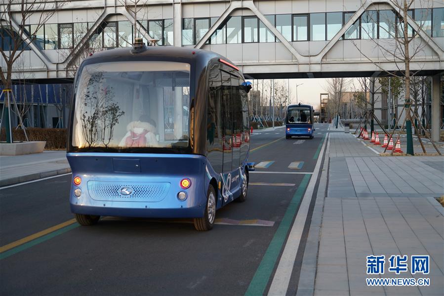 （圖文互動(dòng)）（1）國(guó)務(wù)院批復(fù)同意《河北雄安新區(qū)總體規(guī)劃（2018&mdash;2035年）》 