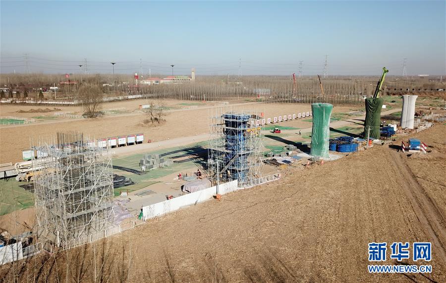 （圖文互動(dòng)）（2）國(guó)務(wù)院批復(fù)同意《河北雄安新區(qū)總體規(guī)劃（2018&mdash;2035年）》 