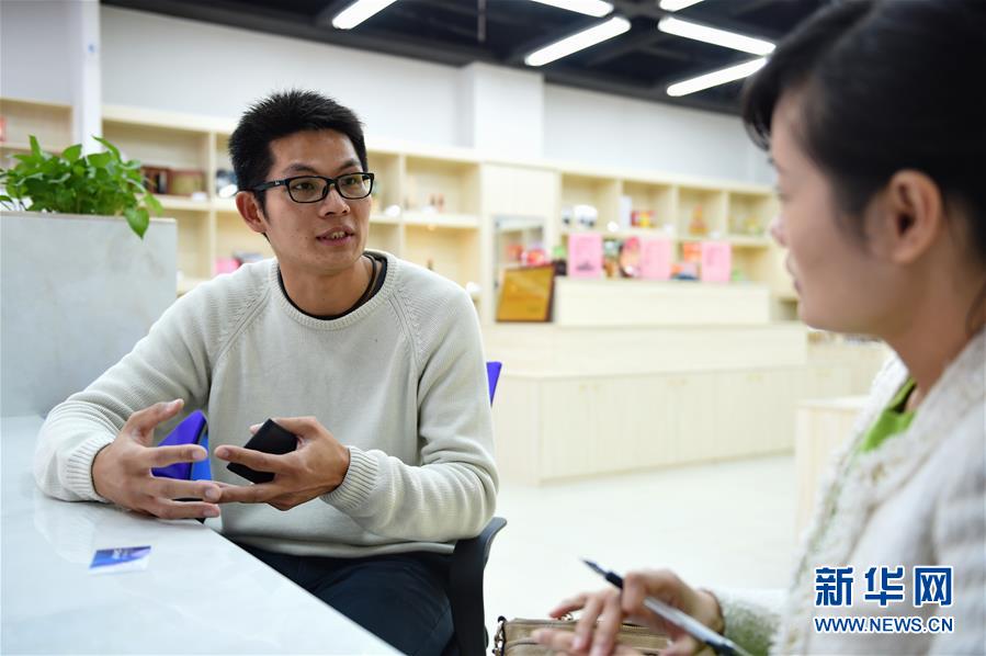 （新華全媒頭條&middot;圖文互動）（8）祖國必須統(tǒng)一，也必然統(tǒng)一&mdash;&mdash;習近平總書記重要講話為兩岸關(guān)系發(fā)展定向領(lǐng)航  