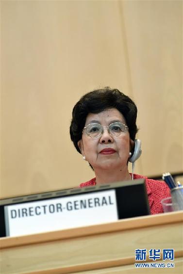 (改革先鋒風(fēng)采·圖文互動(dòng))(2)陳馮富珍:“一帶一路”衛(wèi)生領(lǐng)域合作推動(dòng)者