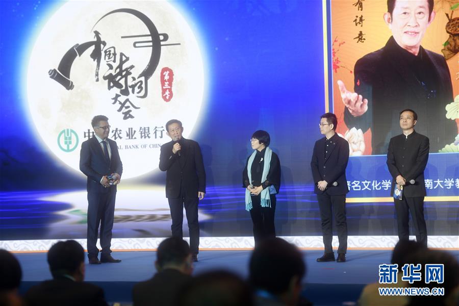 (全面深化改革這五年·圖文互動)(2)堅(jiān)定文化自信 煥發(fā)時(shí)代風(fēng)采——十八屆三中全會以來全面深化文化體制改革綜述