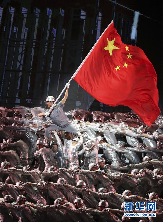 (新華全媒頭條·圖文互動(dòng))(3)守正道 創(chuàng)新局——黨的十九大以來(lái)宣傳思想文化工作述評(píng)